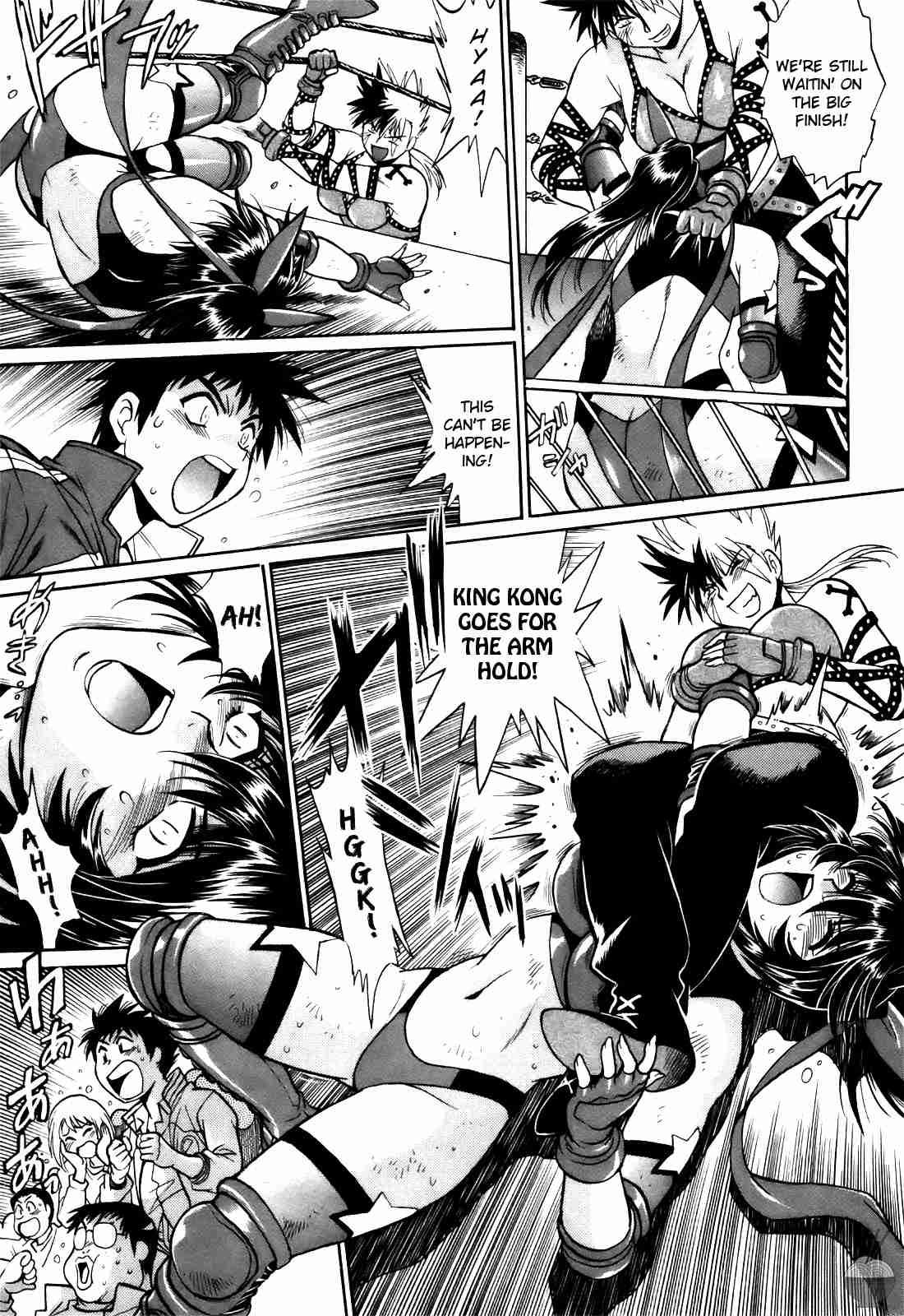 Ring X Mama Chapter 3000 Page 47